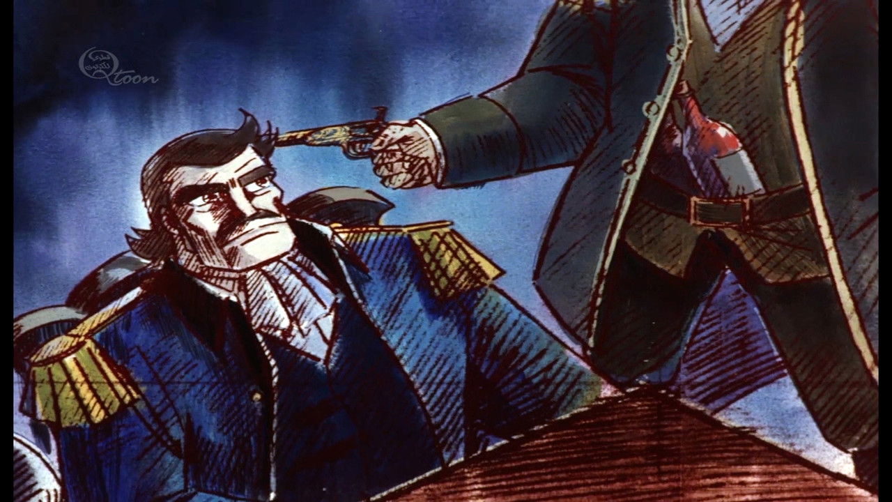 Jazirat Al Kaniz — Épisode 7