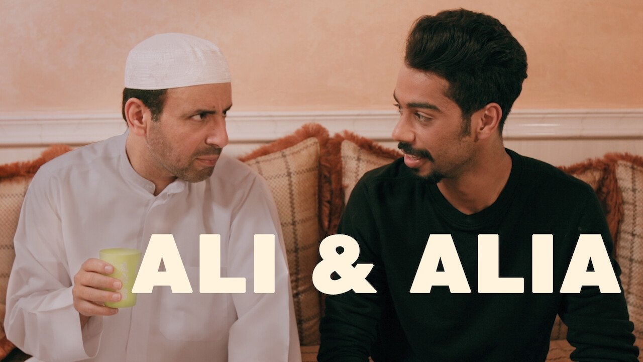 Ali and Alia