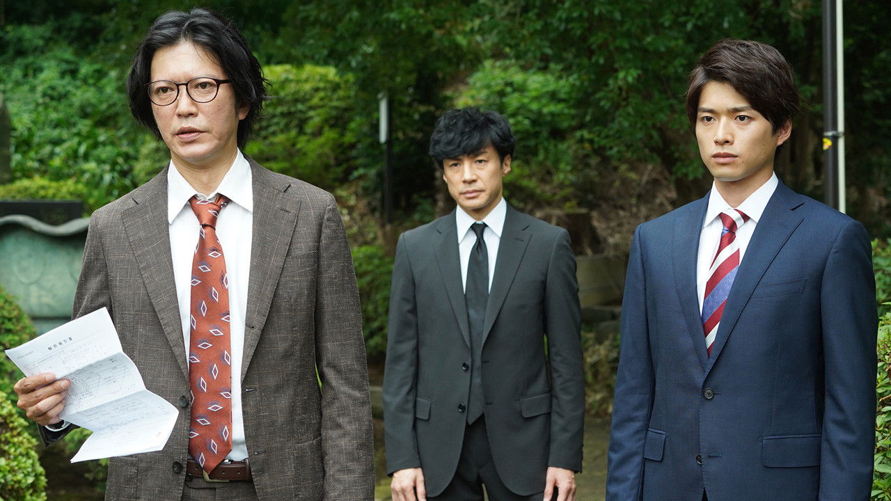 Seven Detectives - Season 6 Episode 6 : Episode 6