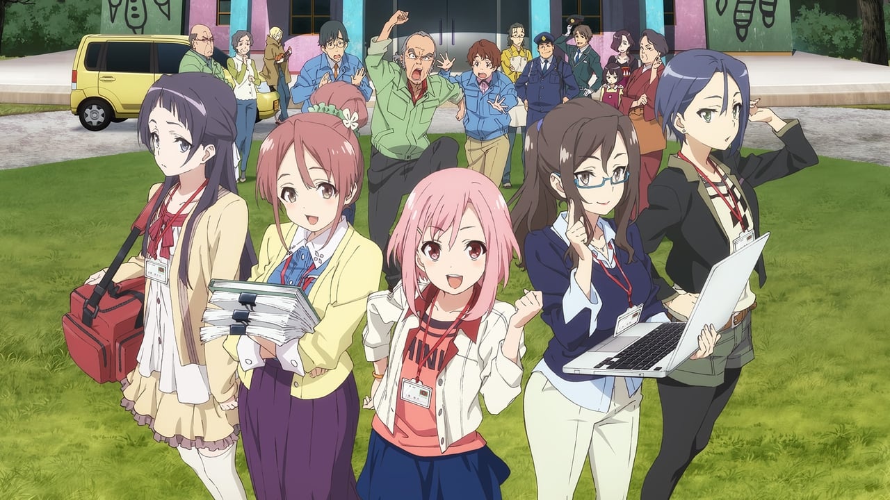 Cast and Crew of Sakura Quest