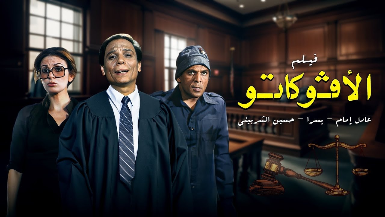 title image
