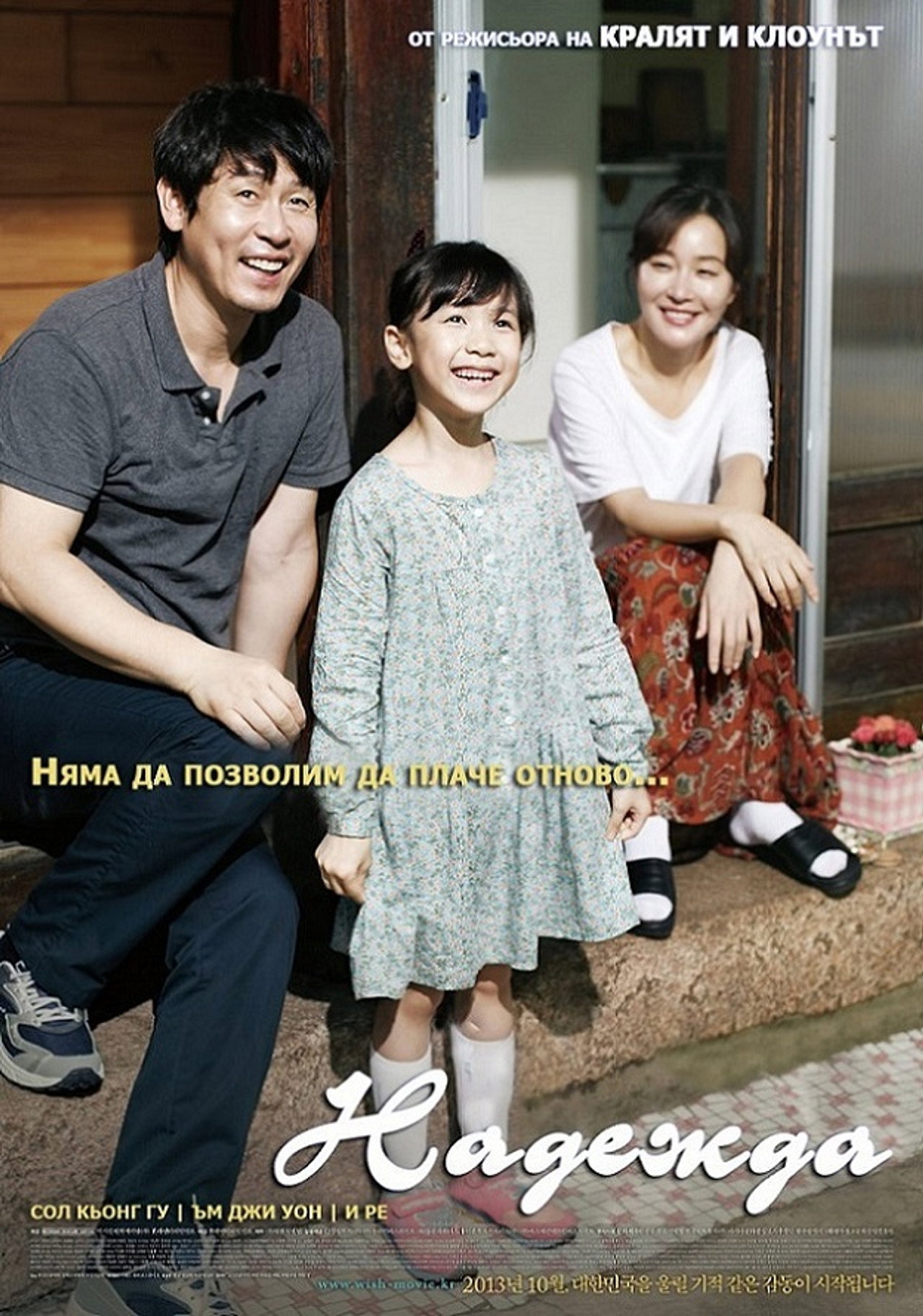 posters 7