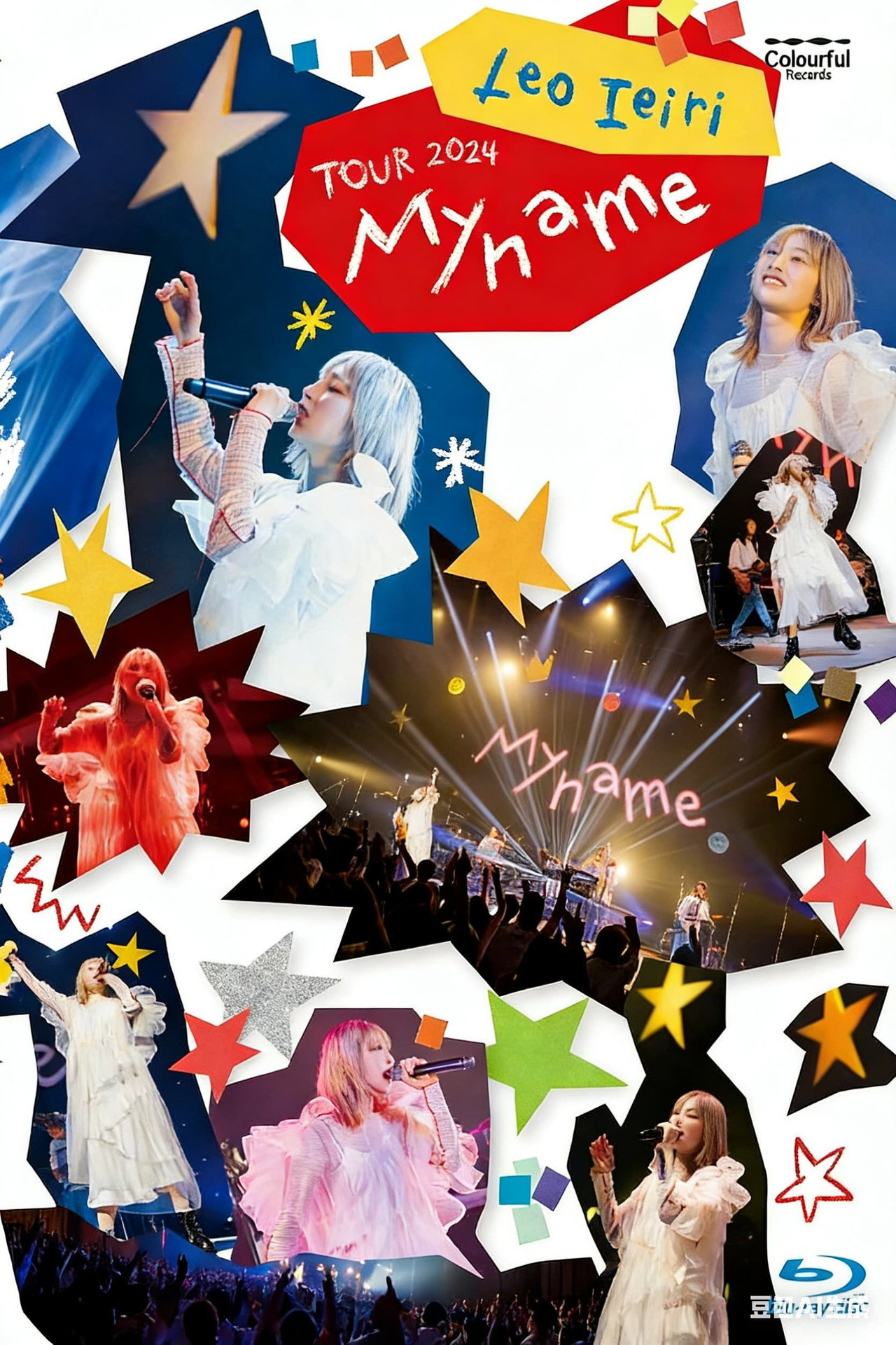 家入レオ Leo Ieiri - My name ～TOUR 2024～ filmaffisch