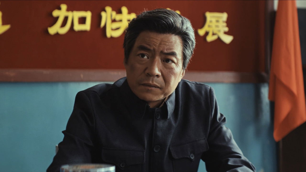 生命树 — Épisode 25