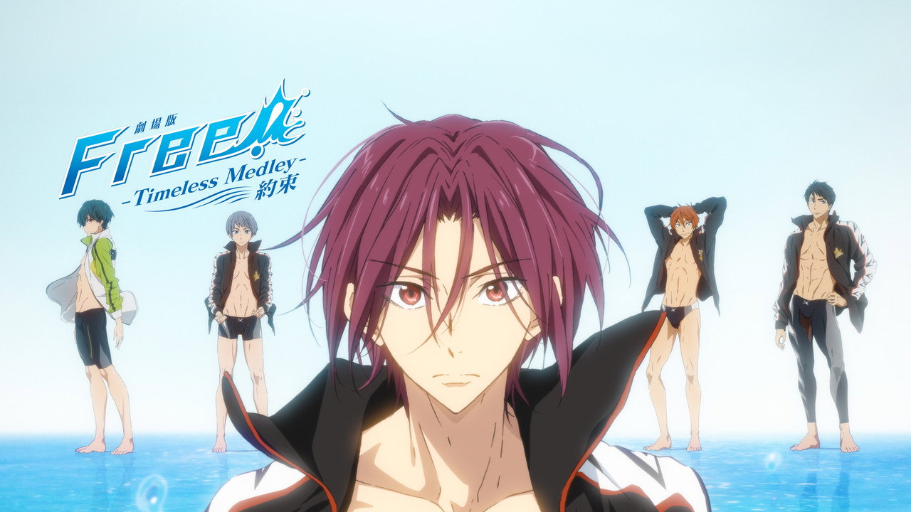 Free!: Timeless Medley - The Promise photo 1