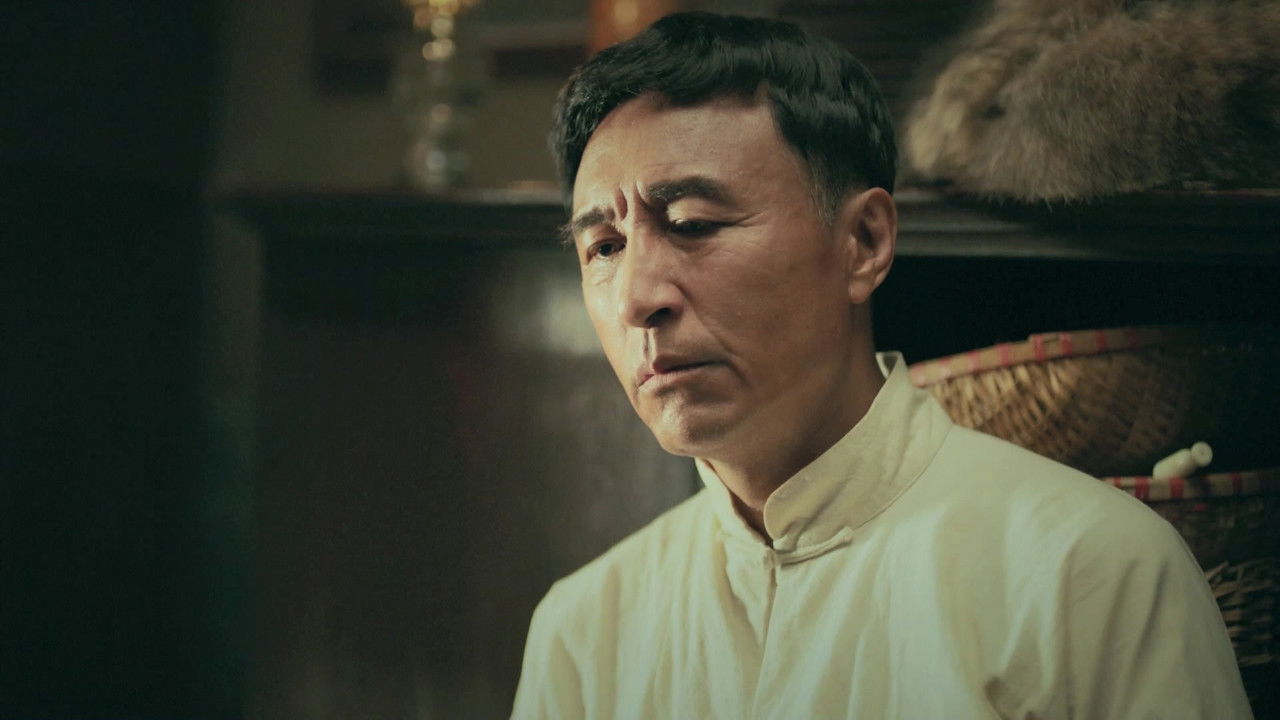 青山不墨 — Épisode 2