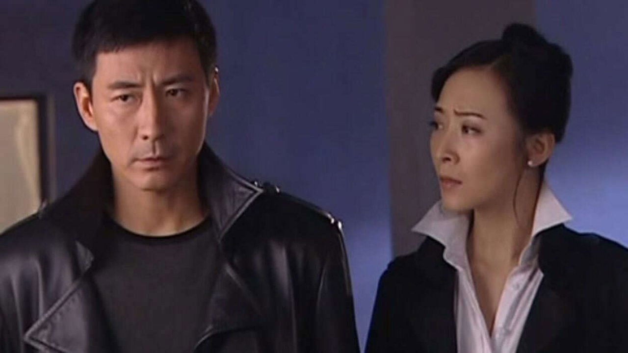 猎鹰1949 — Épisode 24