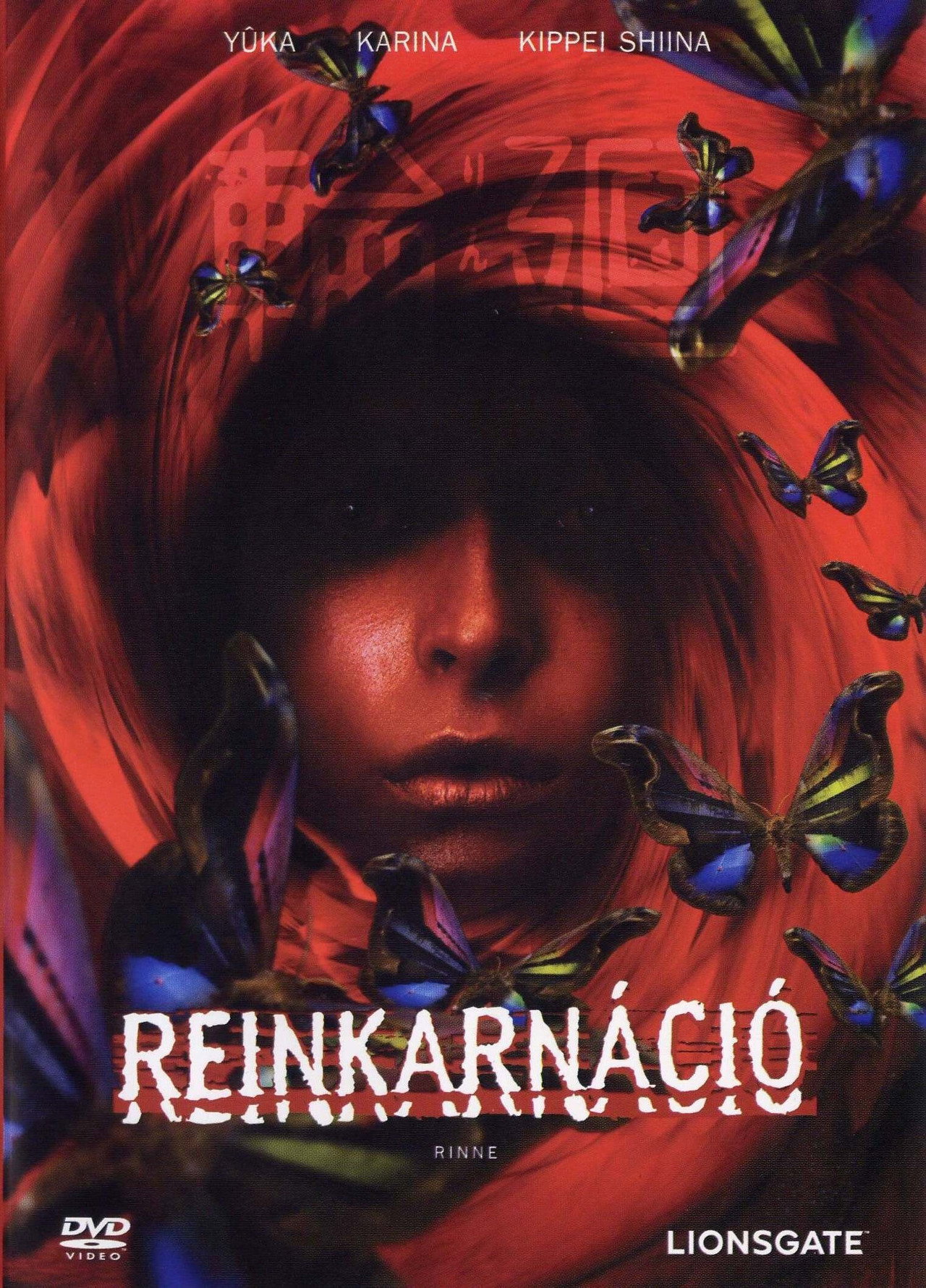 Reinkarnáció – plakát 6