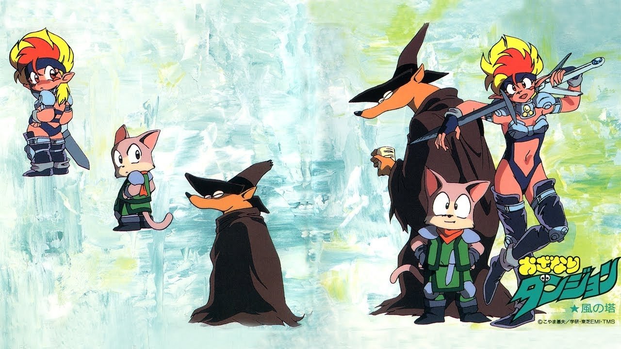 Behind the scenes from Ozanari Dungeon: The Tower of Wind