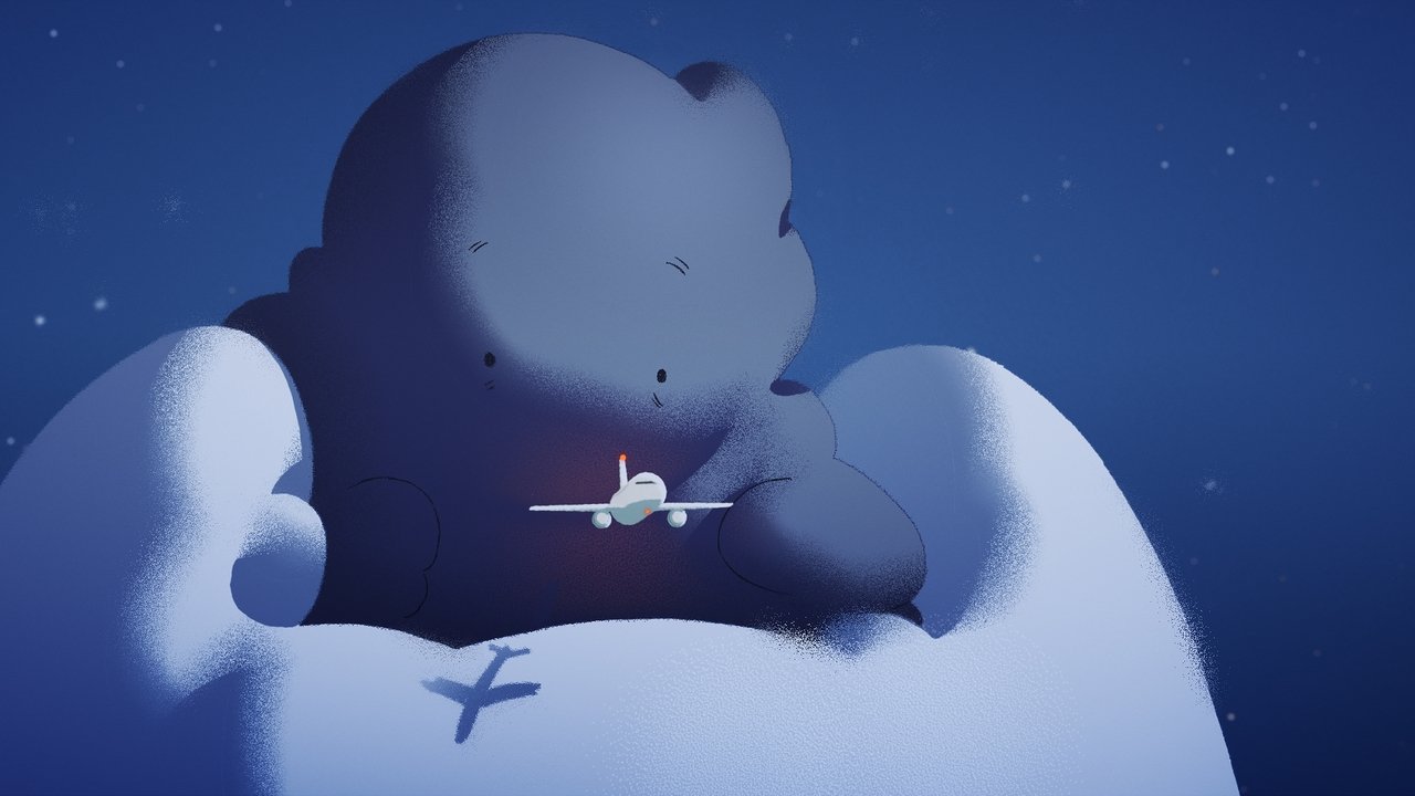Nube