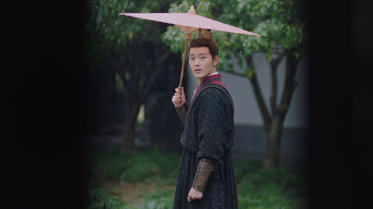 娘子在上 — Épisode 14