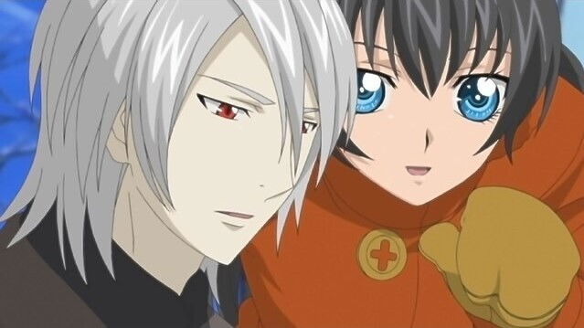 When the Flower Blooms