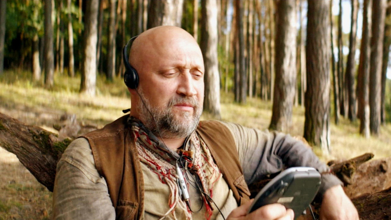 Хутор — Épisode 11