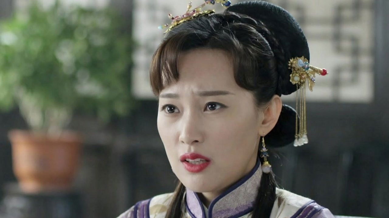 燕阳春 — Épisode 16