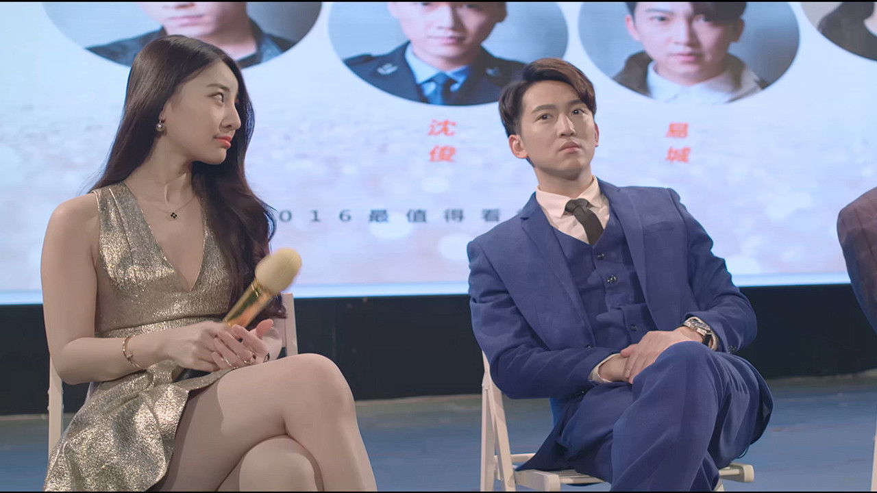 Cast and Crew of Lost in the Films