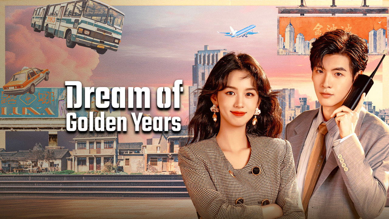Dream of Golden Years (2026) trailer