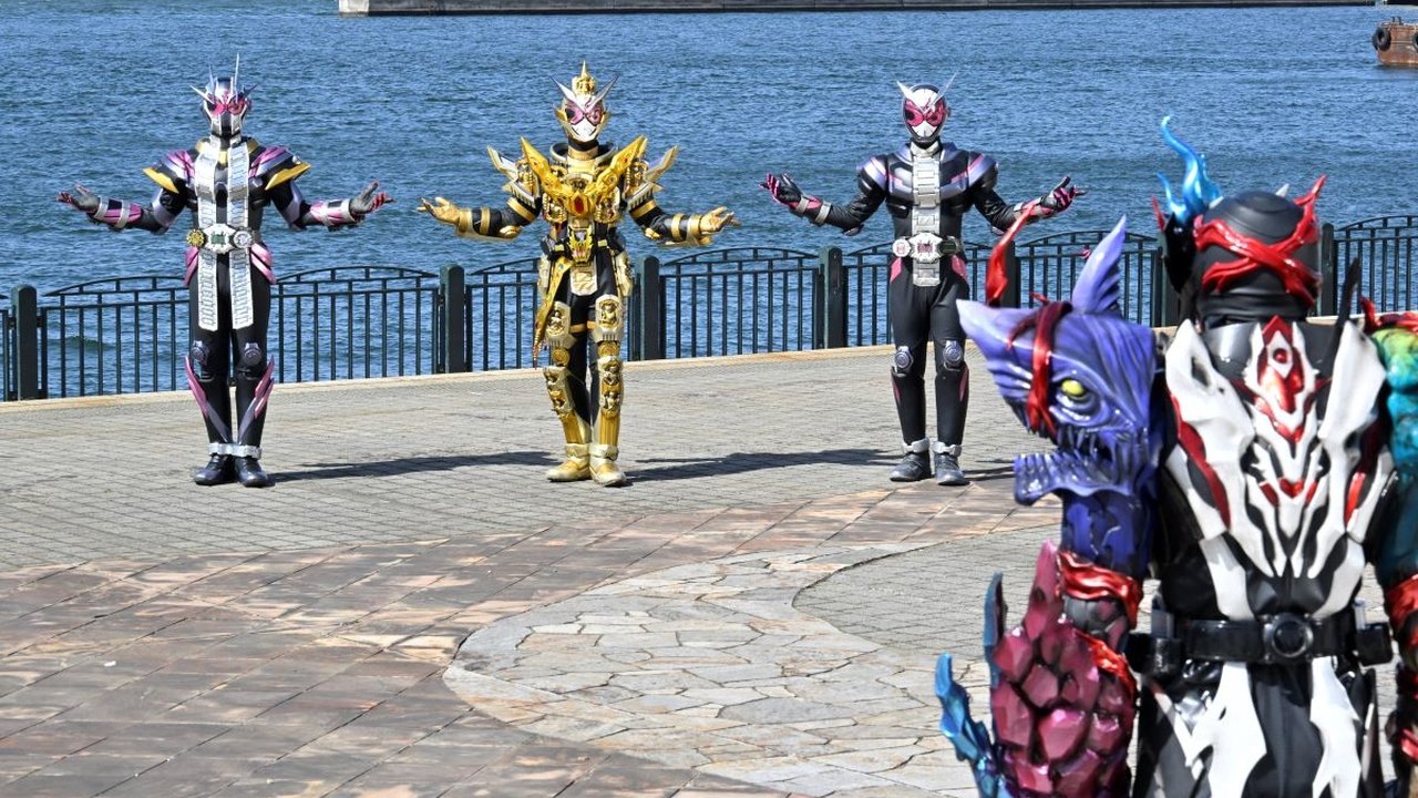 Kamen Rider - Season 34 Episode 35 : Gorgeous Time! Legendary Is Never Ending