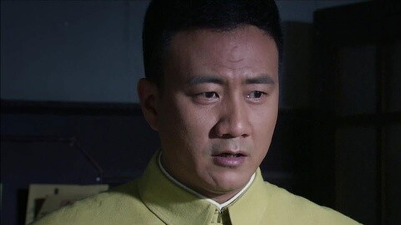 地下地上之大陆小岛 — Épisode 30