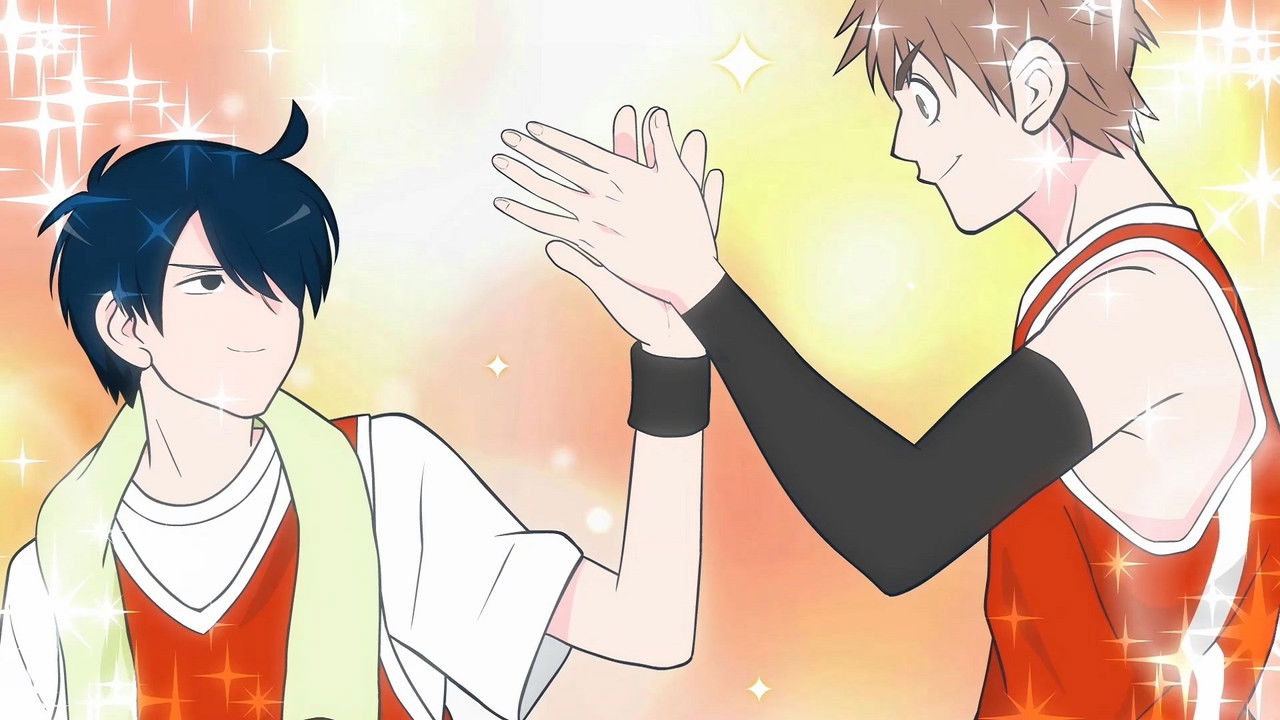 Image Please Take My Brother Away