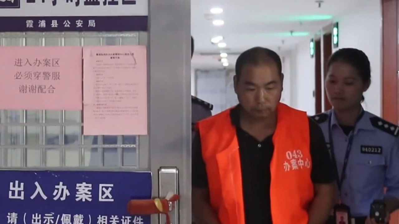 传奇故事 — Épisode 145