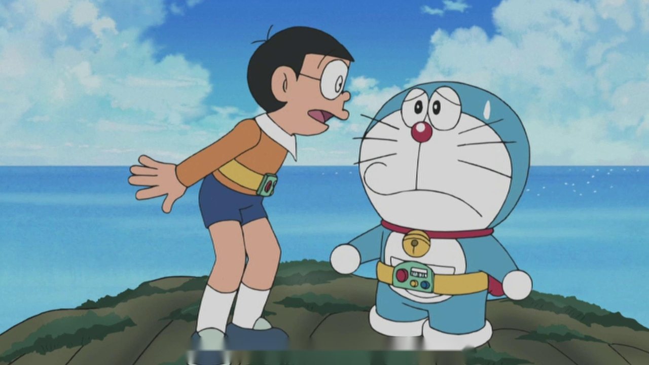 ドラえもん - Season 1 Episode 86 : Episode 86