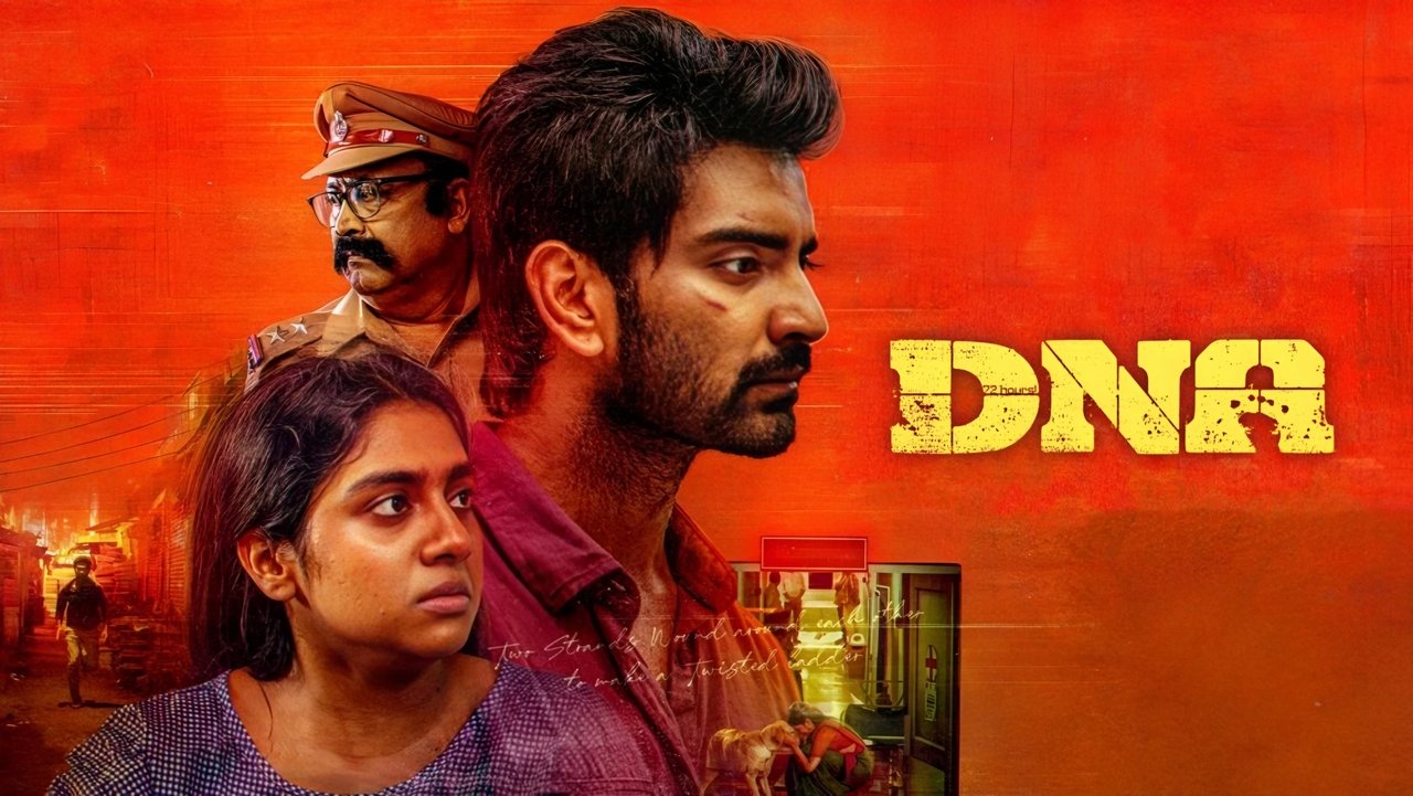 title image