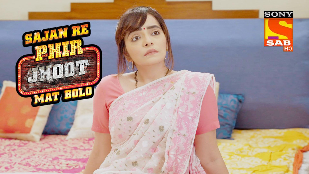 Sajan Re Phir Jhoot Mat Bolo — Épisode 117