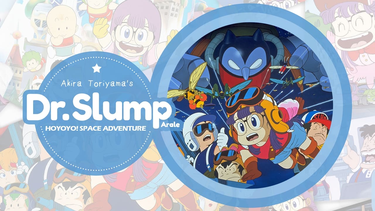 Scen från Dr. Slump: Hoyoyo! Space Adventure
