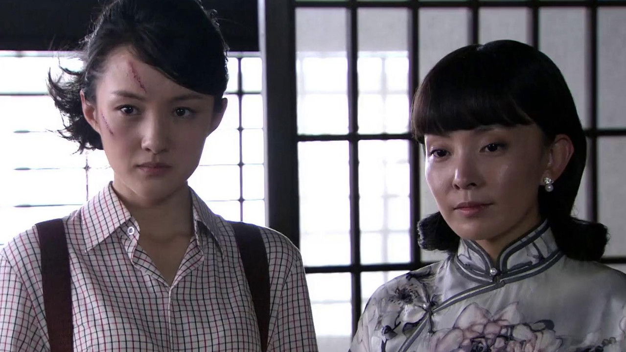 香草美人 — Épisode 7