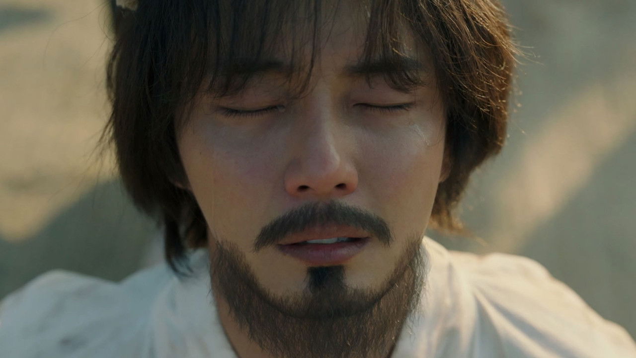 청년 김대건 — Épisode 3