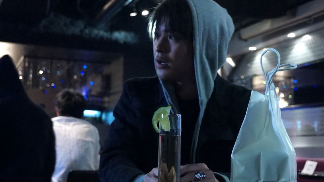 ノ・ゾ・キ・ア・ナ — Épisode 8