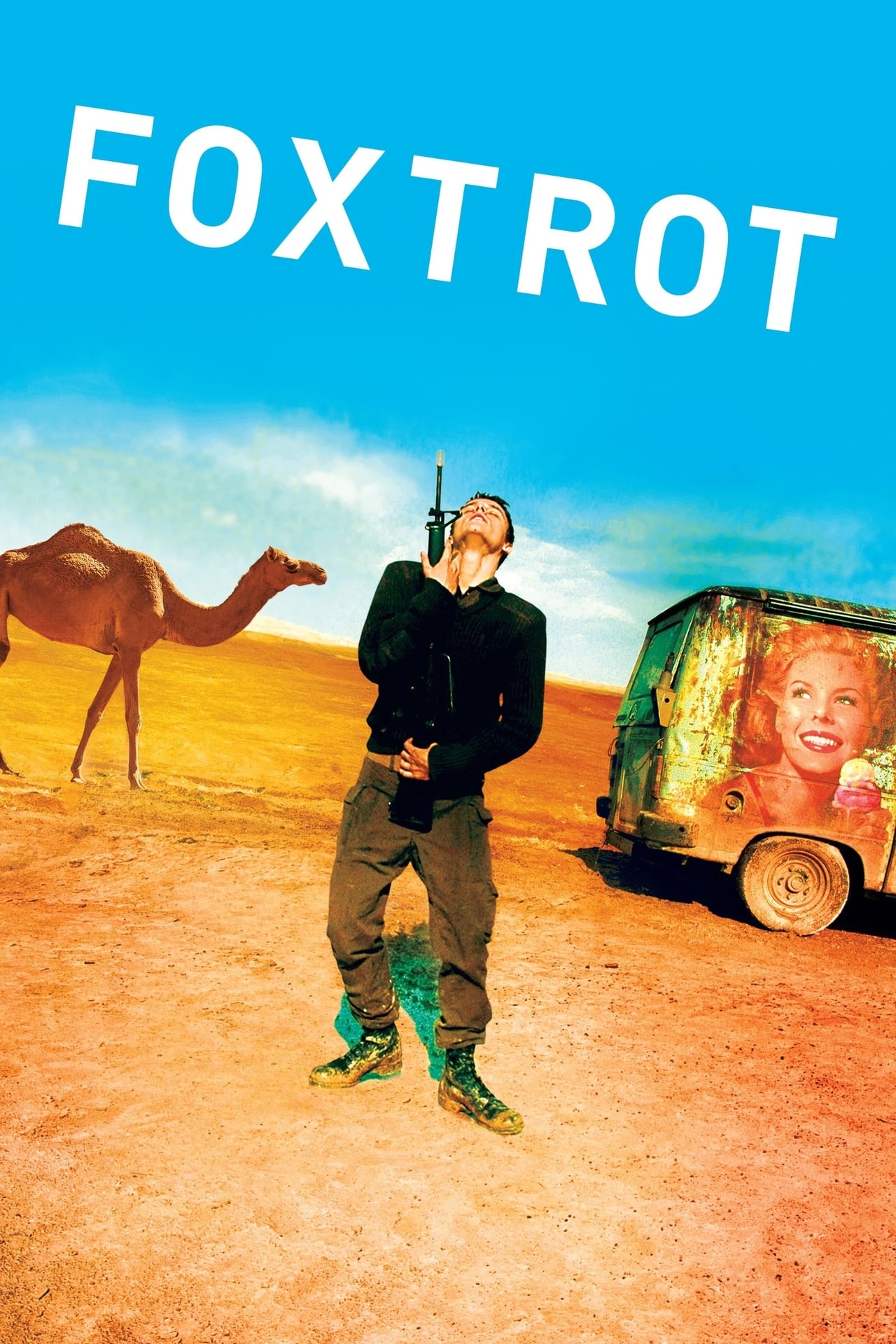 Foxtrot (2018)