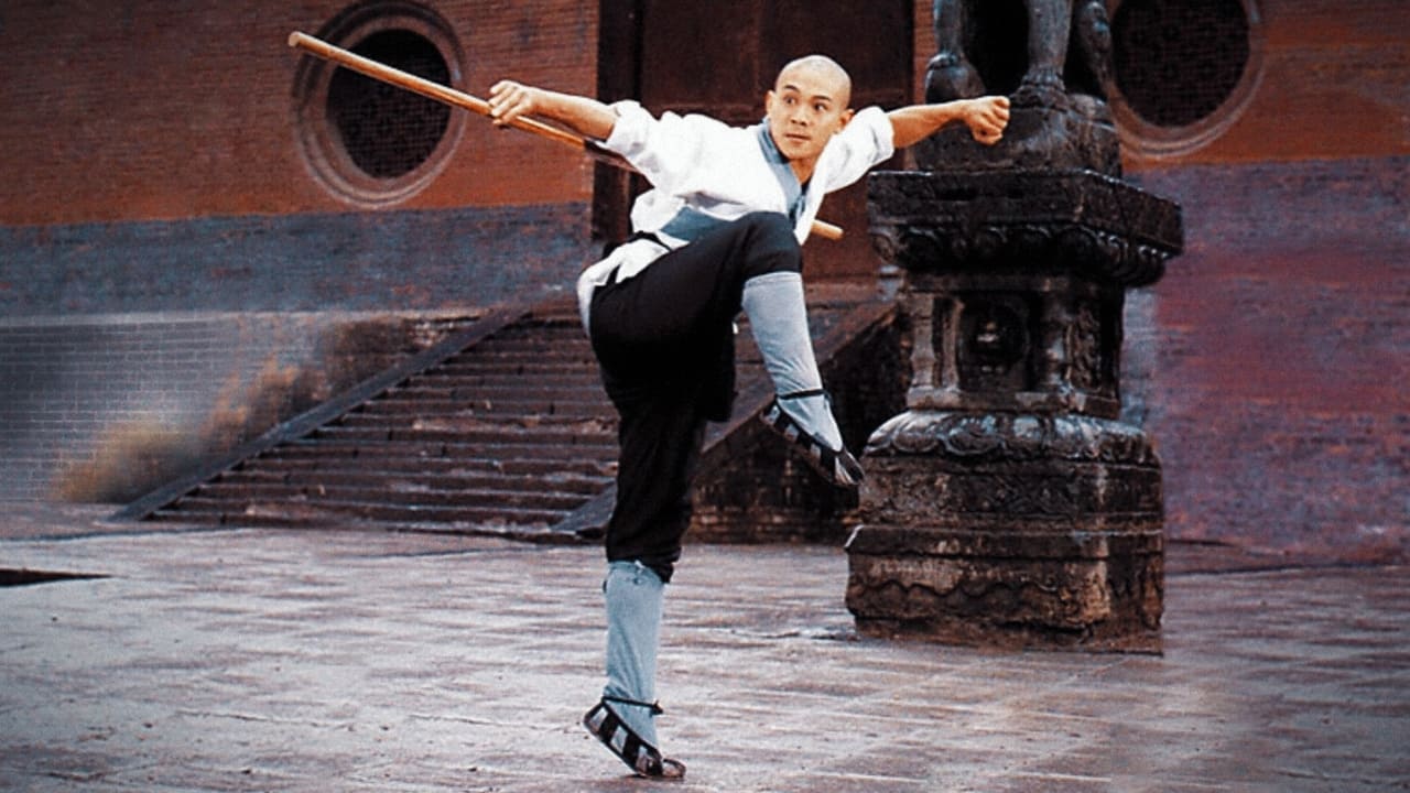 Scen från The Shaolin Temple