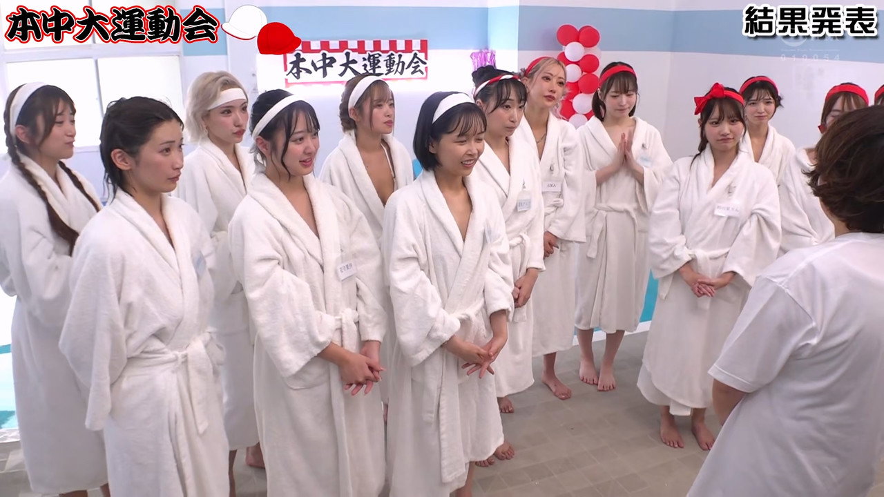 本中 全裸大運動会 おっぱいもマ●コもアナルも丸出しで、走って跳んで中出しして…本中女子13人のびちゃびちゃ青春メモリアル！