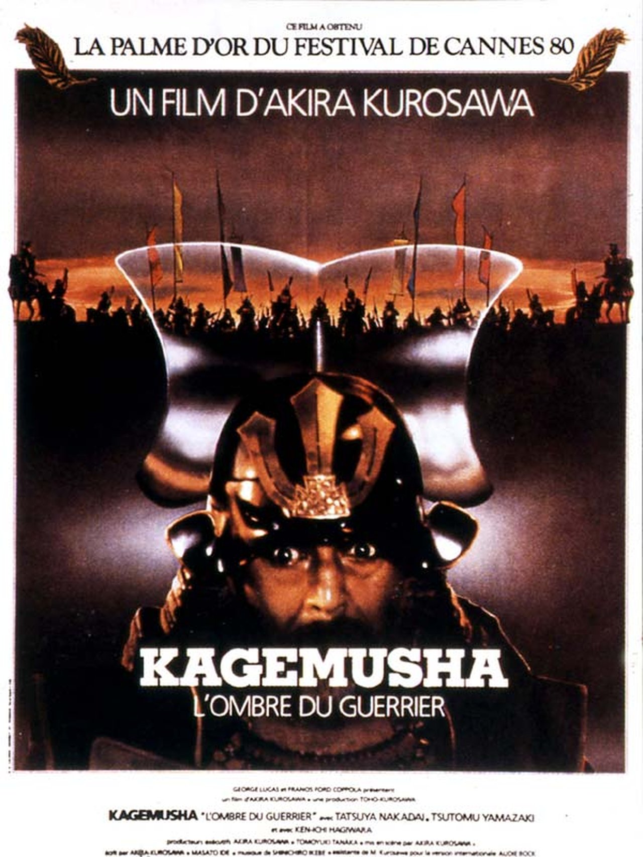 Kagemusha, l'ombre du guerrier poster