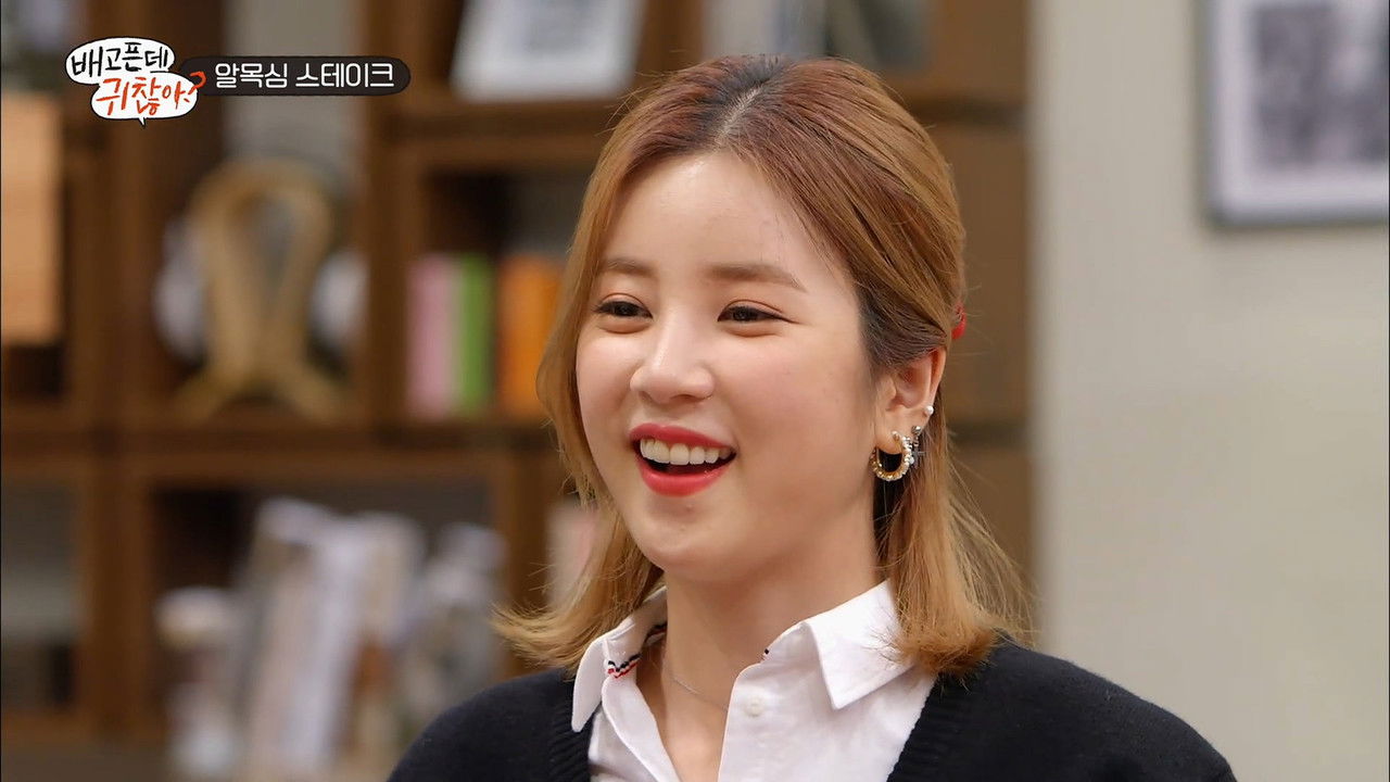 배고픈데 귀찮아? — Épisode 7