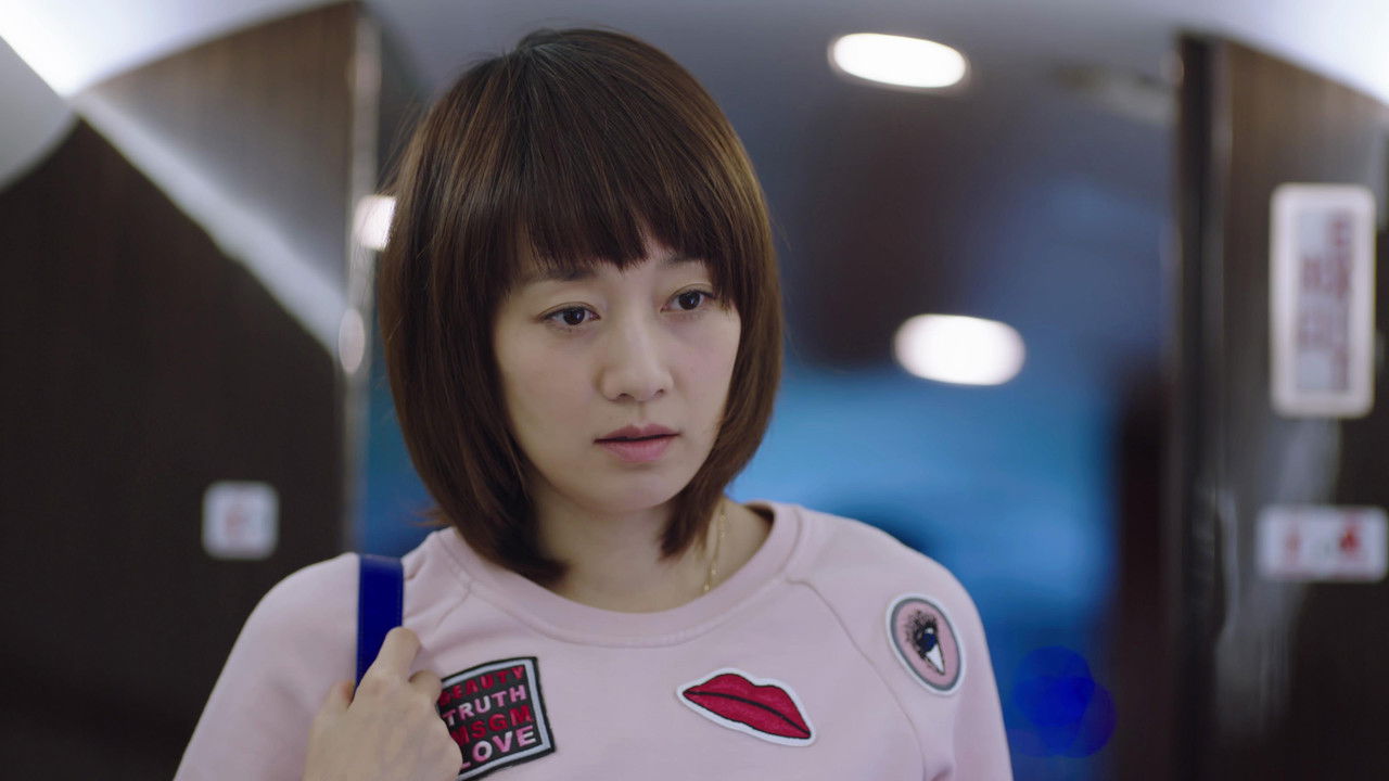 在远方 — Épisode 28