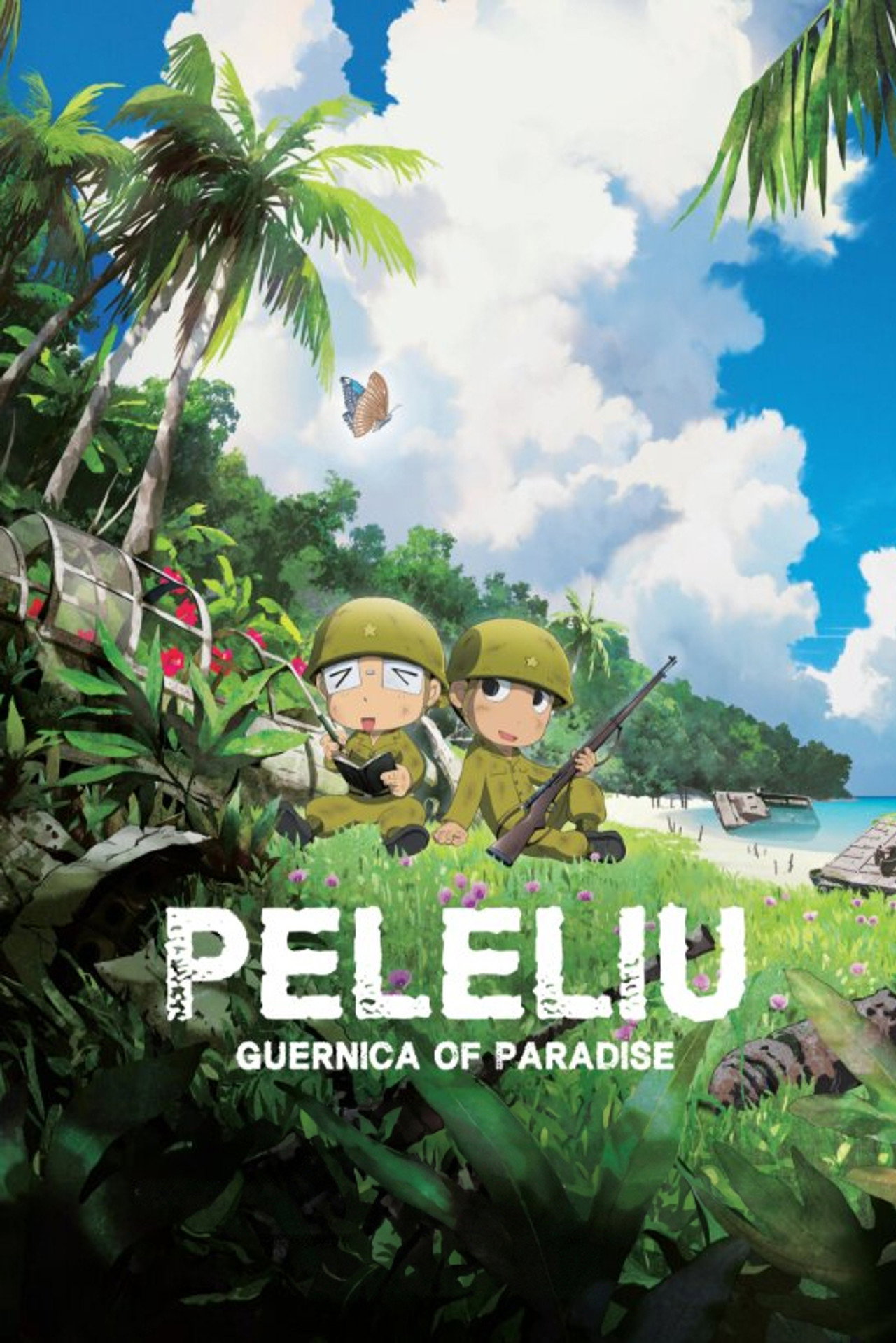Peleliu: Guernica of Paradise poster