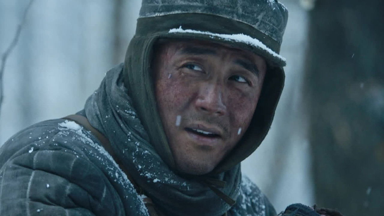 冰雪尖刀连 — Épisode 11