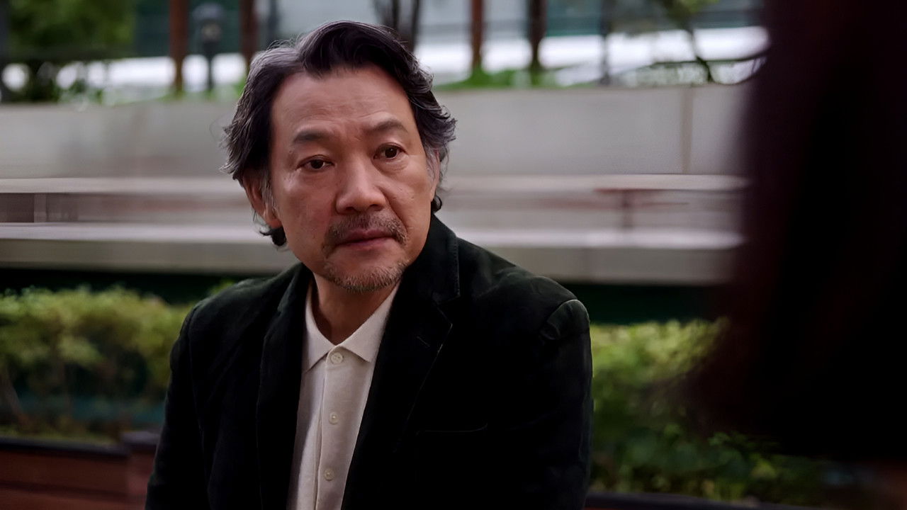 라이딩 인생 — Épisode 5