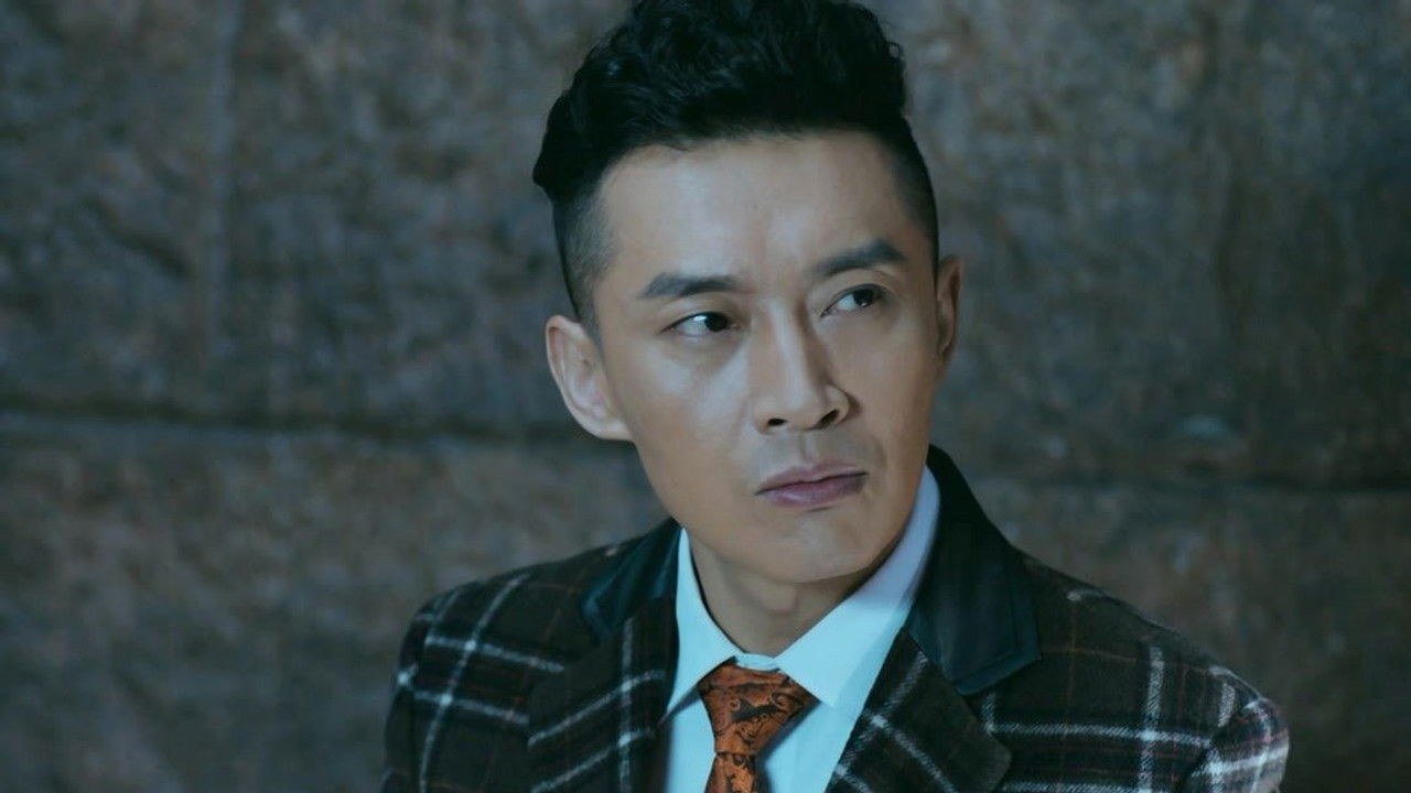 觉醒 — Épisode 10