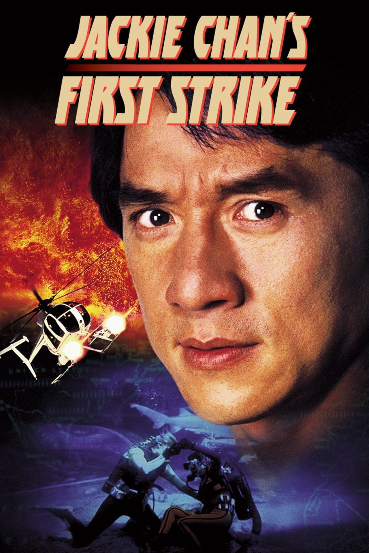 First Strike (1997)