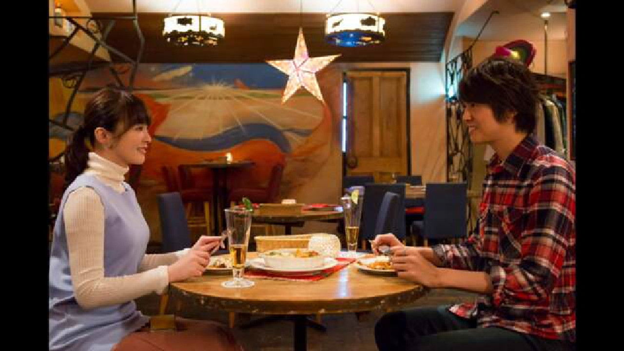 女くどき飯 — Épisode 7