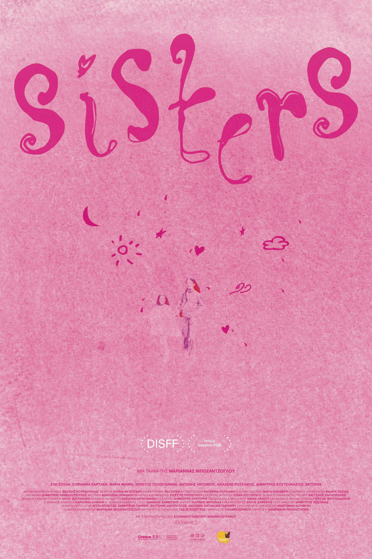 Sisters