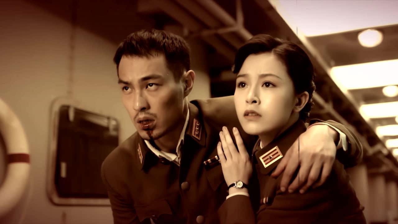 风声 — Épisode 3