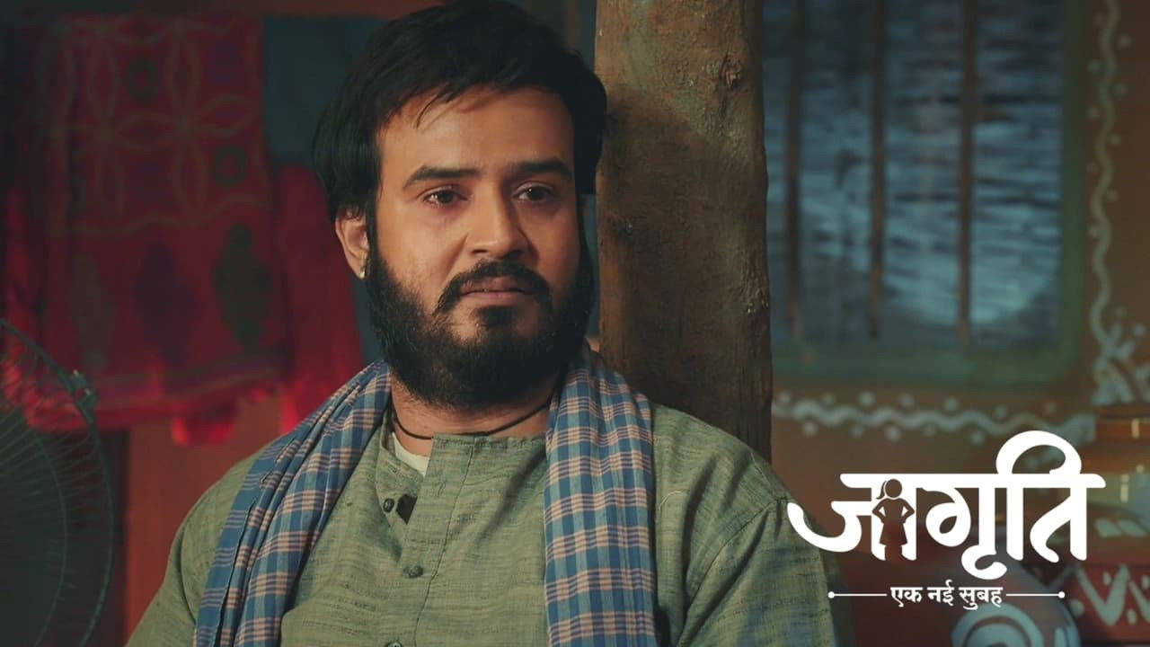 Jagriti — Épisode 46