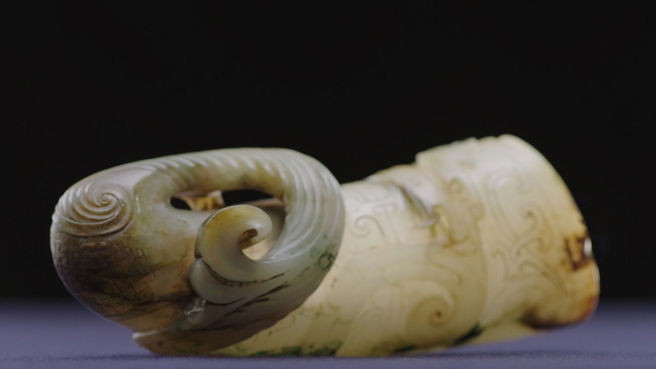 如果国宝会说话 — Épisode 10