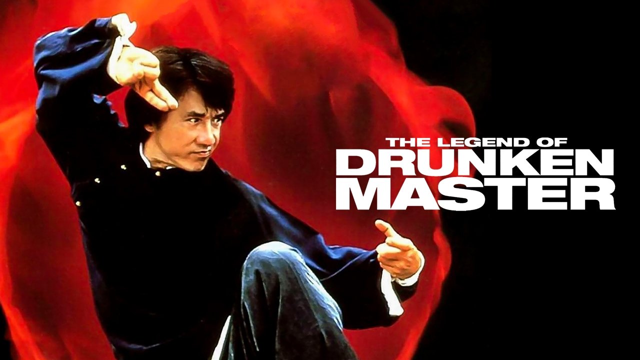 The Legend of Drunken Master (1994)