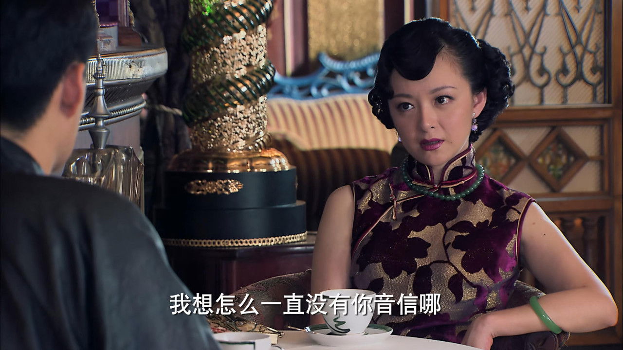 上海滩生死较量 — Épisode 7