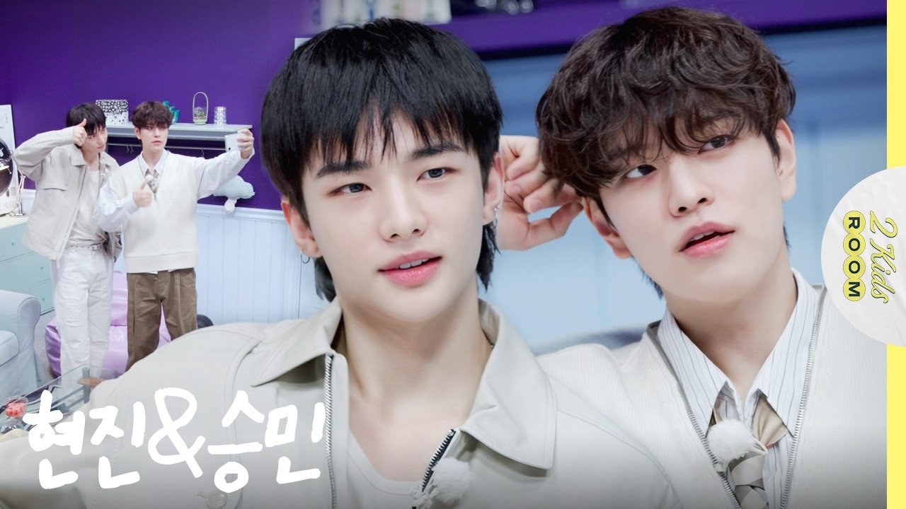 Stray Kids: Two Kids Room - Season 7 Episode 17 : Ep.17 Hyunjin X Seungmin
